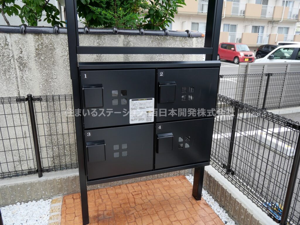 ニューファインシティ_宅配ボックス