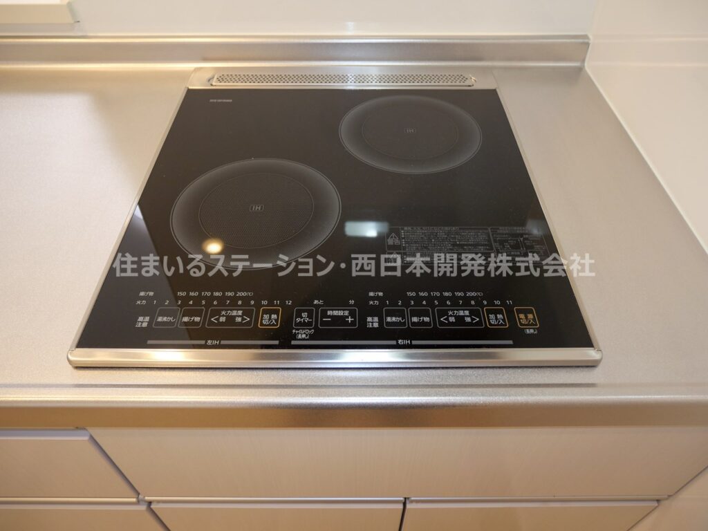 ニューファインシティ302_IHコンロ