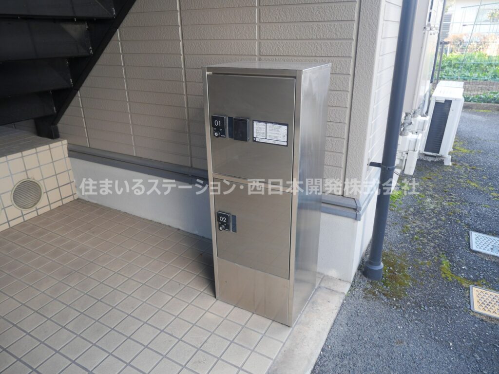 メゾンドセジュールB_宅配ボックス