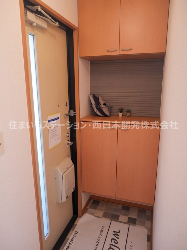 メゾンドセジュールB202_玄関