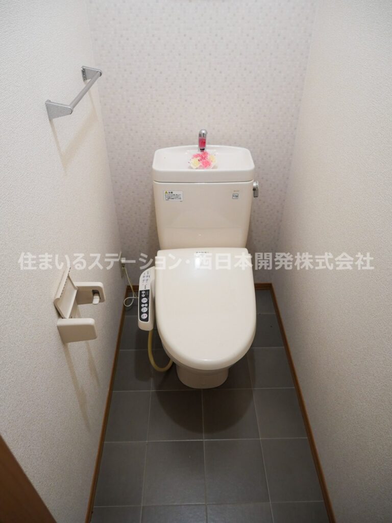 メゾンドセジュールB202_トイレ