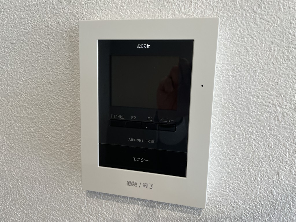percvert203_モニターホン