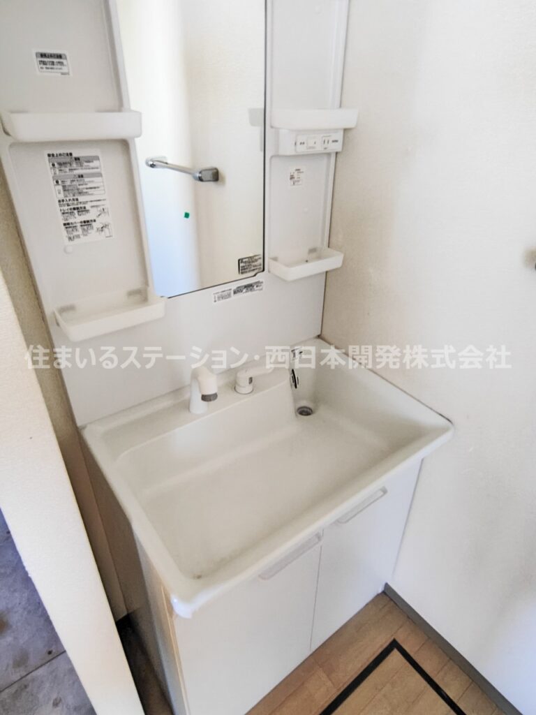 アーバンコートA103_洗面化粧台