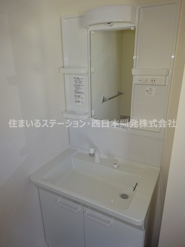 アーブルヴェール201_洗面化粧台