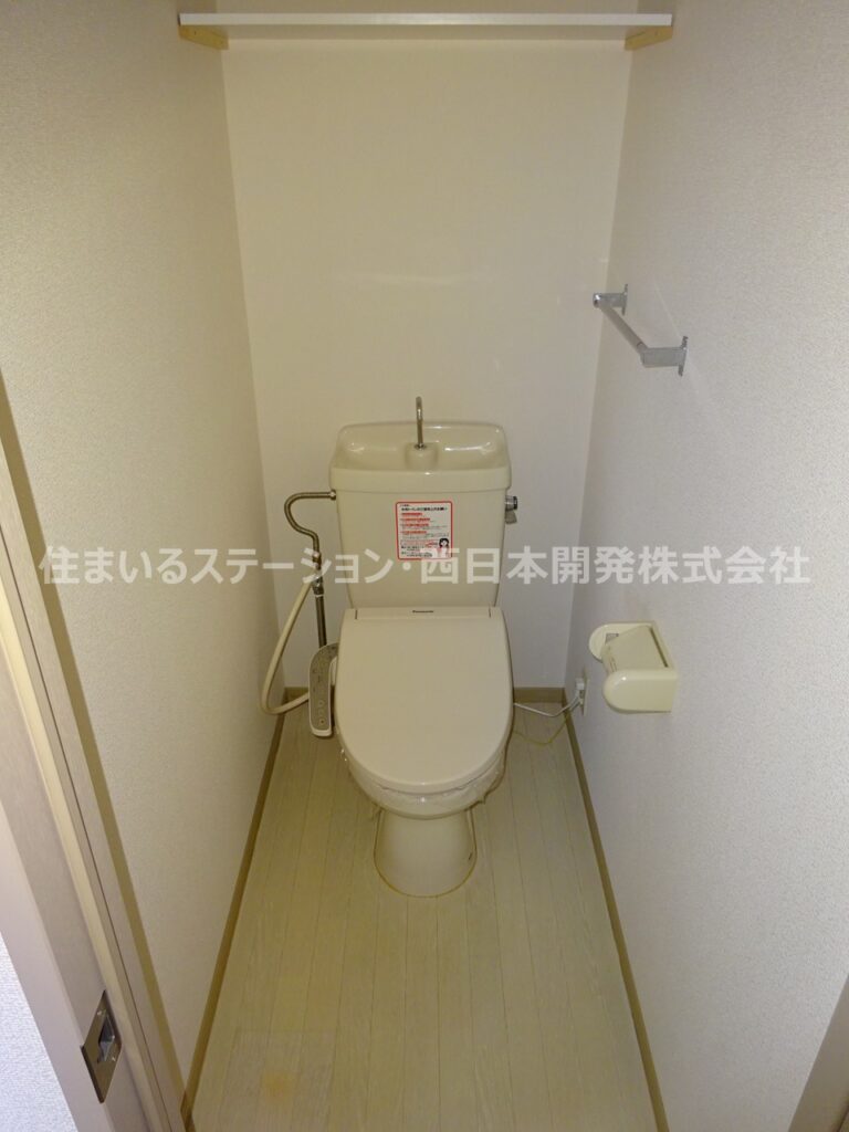 アーブルヴェール201_トイレ