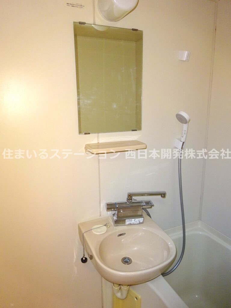 ピアACE21C206_洗面台