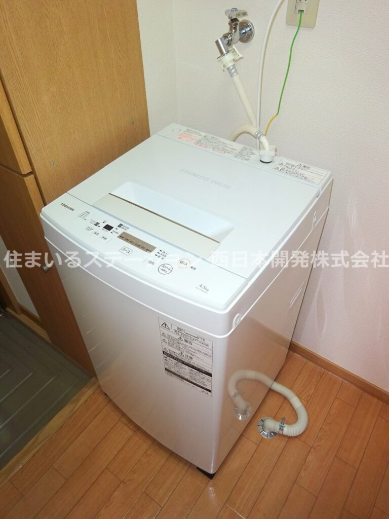 ピアACE21C206_洗濯機