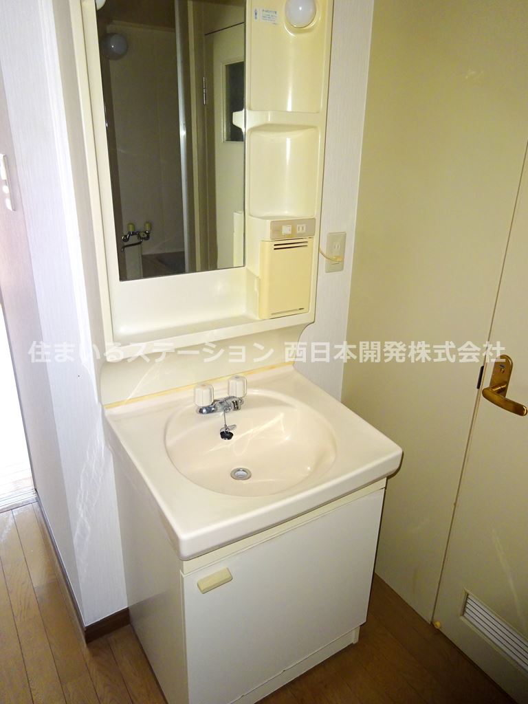 アースウェル203_洗面化粧台