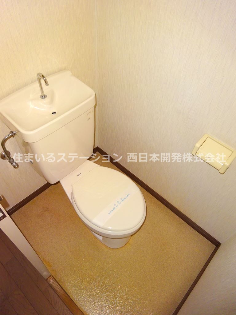 アースウェル203_トイレ