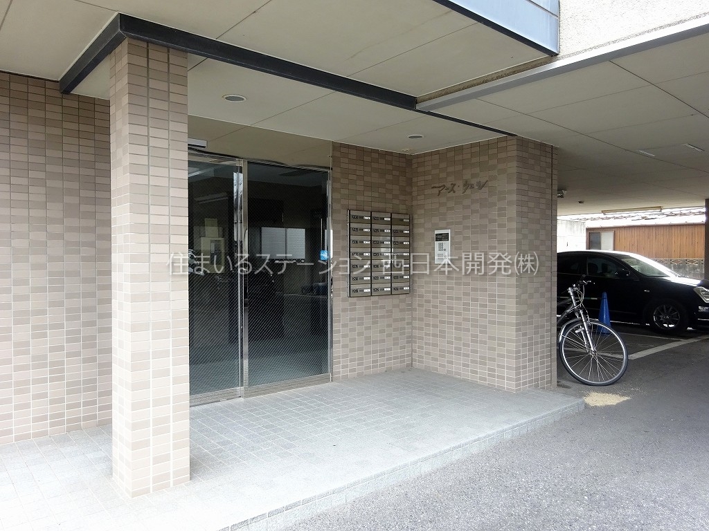 アースウェル_エントランス