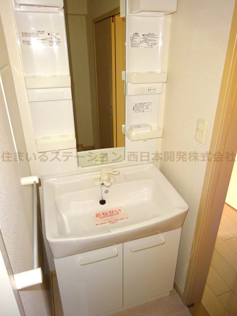 ベル・アンジュⅠ203_洗面