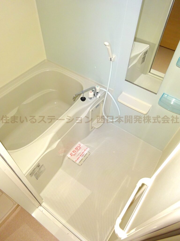 ベル・アンジュⅠ203_浴室