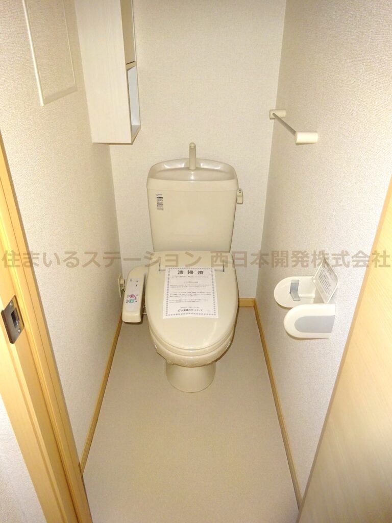 ベル・アンジュⅠ203_トイレ