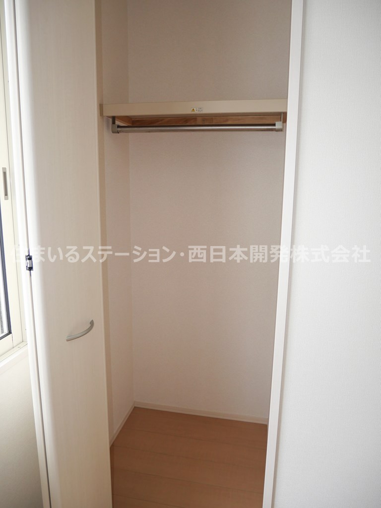 パラシオン202_北洋室収納
