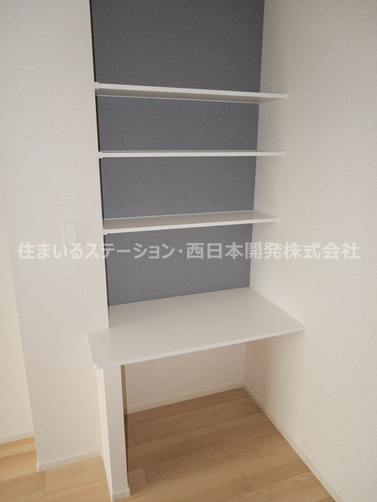 ニューファインシティ202_洋室ニッチスペース