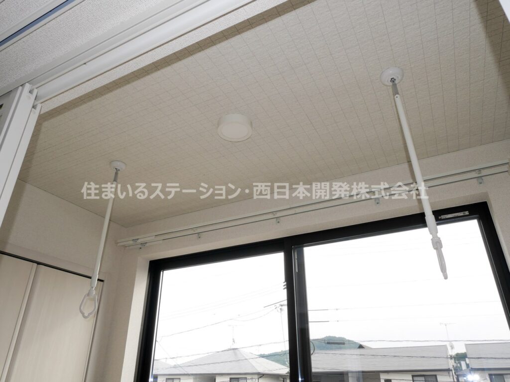 ニューファインシティ202_室内物干し
