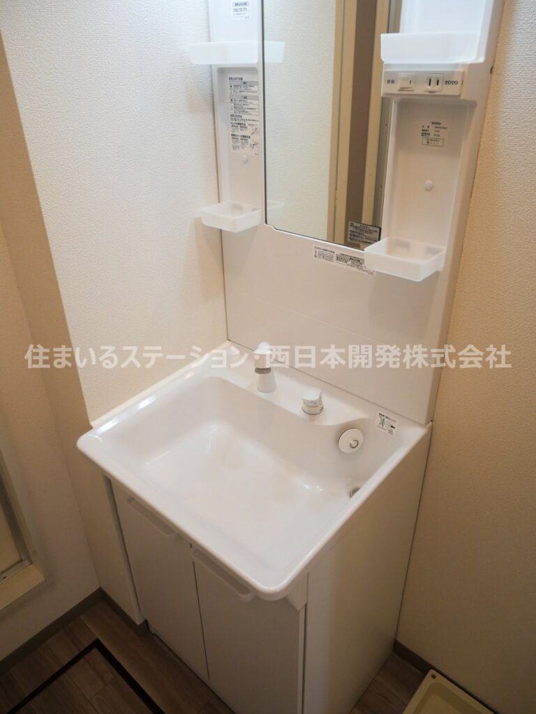 アーバンコートC102_洗面