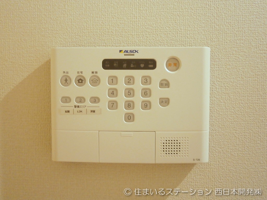 ブルースター東宮A202_ホームセキュリティ