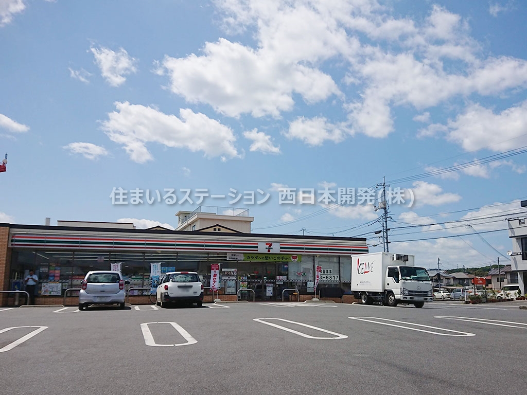 施設_セブンイレブン東総社駅前店