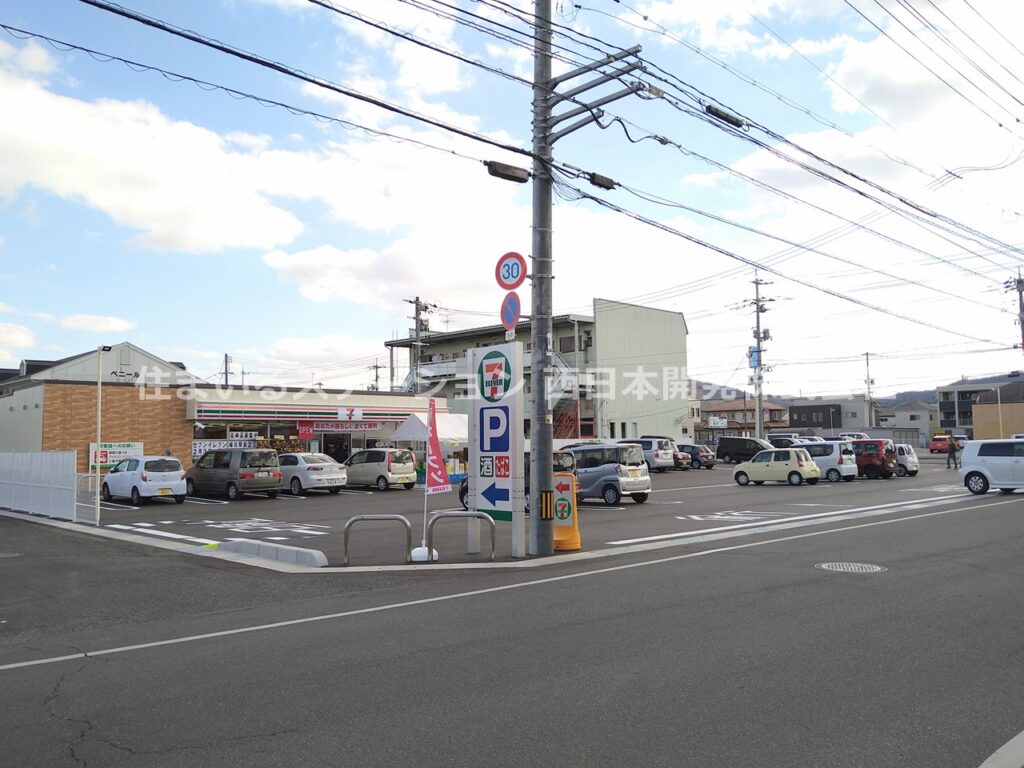施設_セブンイレブン総社駅前店