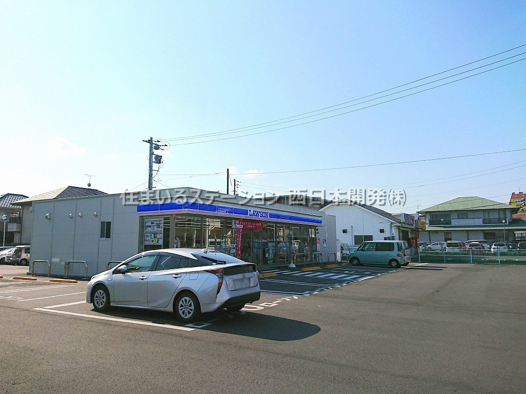 施設_ローソン総社井手店