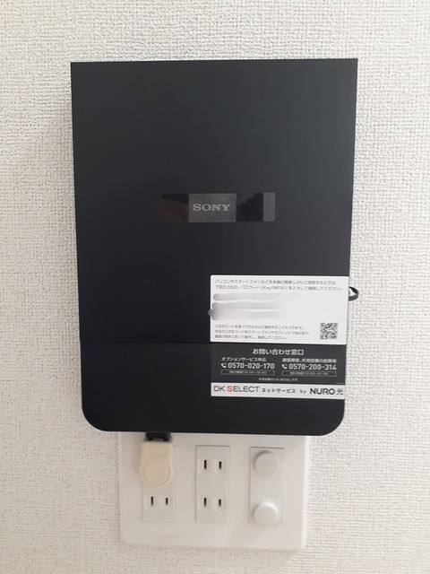 ラ・フレーズF103_インターネット