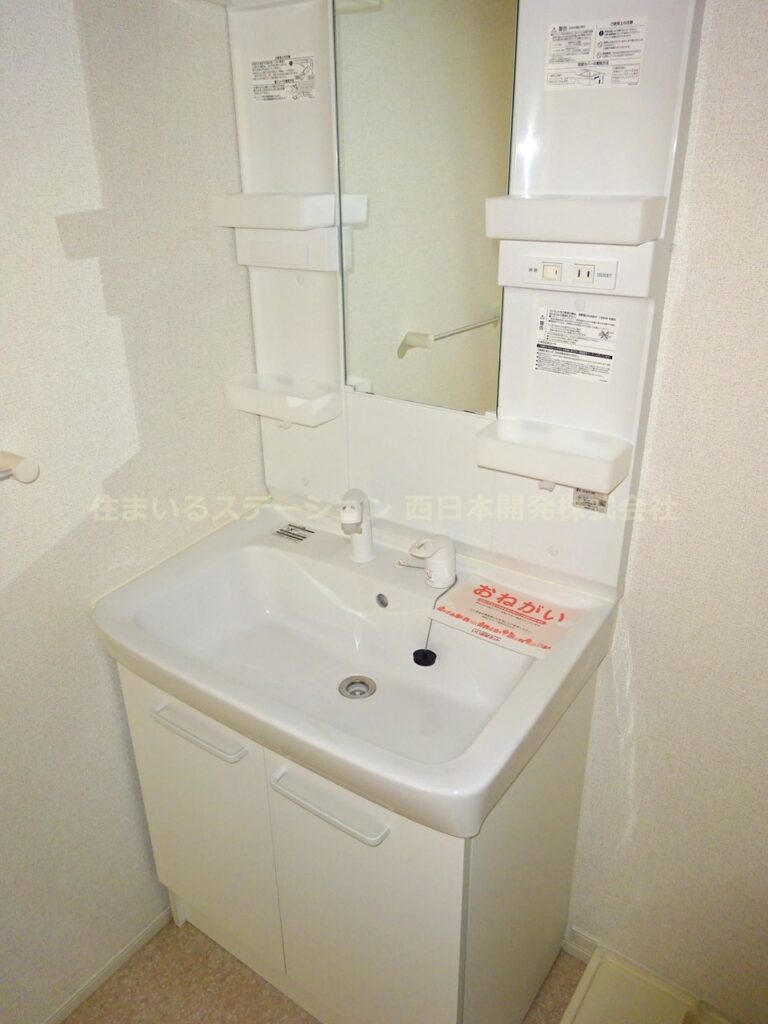 なでしこ203_洗面化粧台