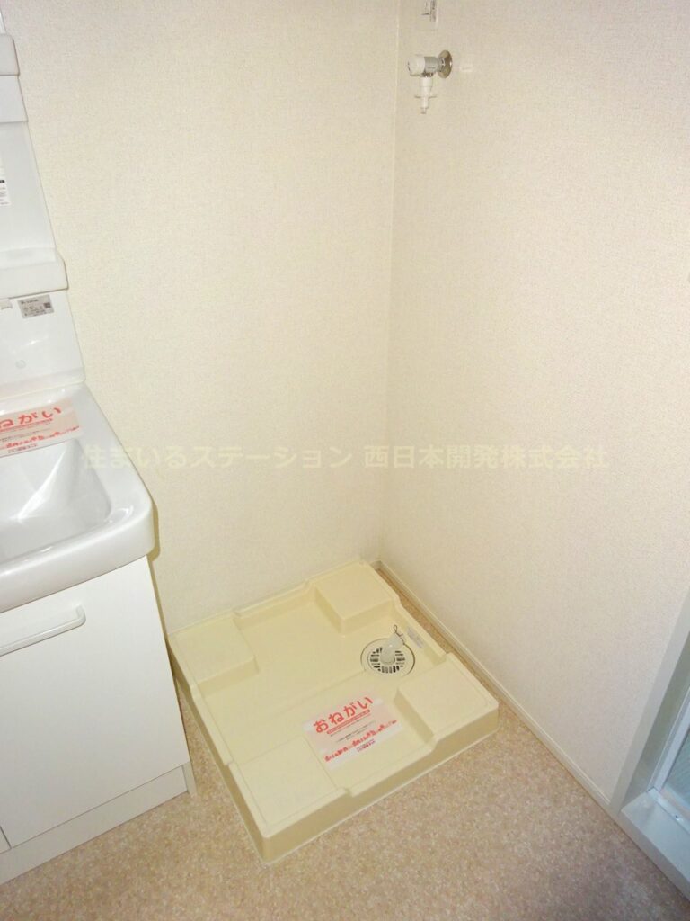 なでしこ203_洗濯機スペース