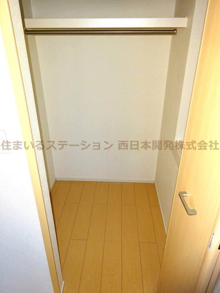 サンメゾンMKB201_北洋室ウォークインクローゼット