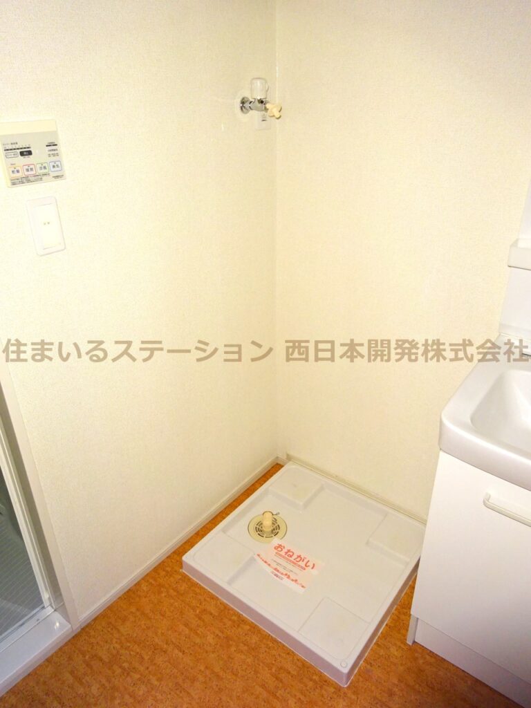 サンメゾンMKB201_洗濯機スペース