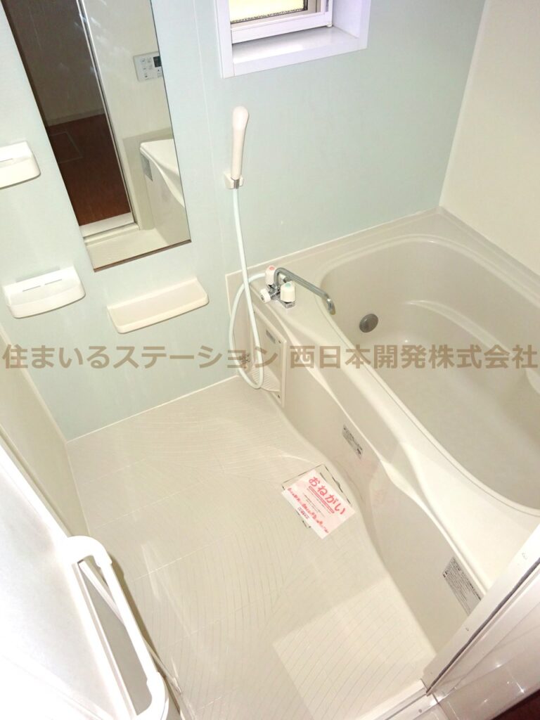 サンメゾンMKB201_浴室