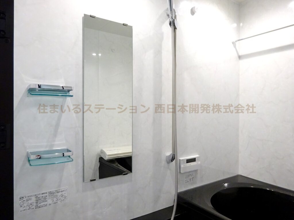 サニーガーデン103_浴室2