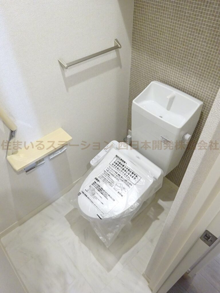 サニーガーデン103_トイレ