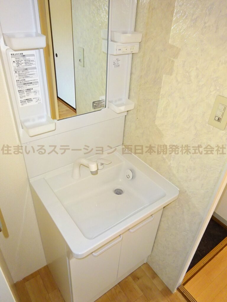 プレジール総社B202_洗面化粧台