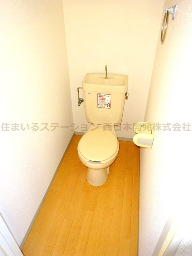 プレジール総社B202_トイレ