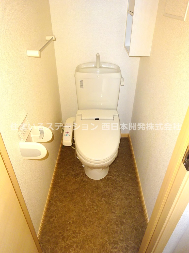 ベル・アンジュⅠ201_トイレ