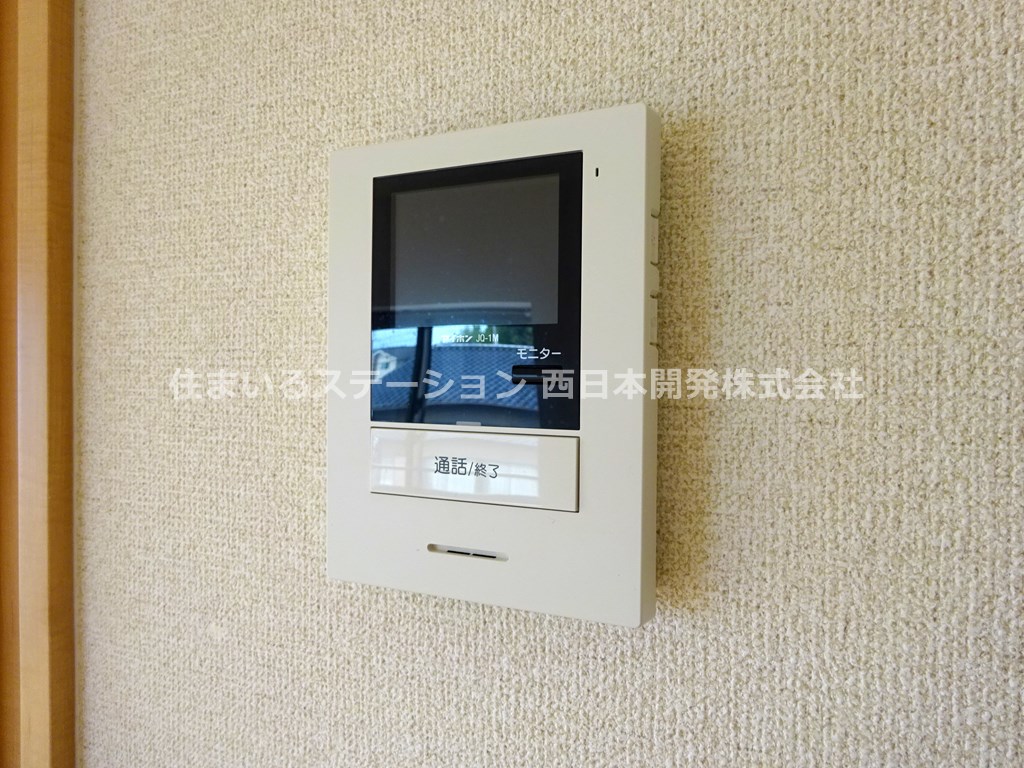マンション・美201_モニターホン