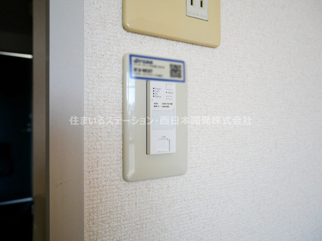 コロニーKC213_Wi-fi