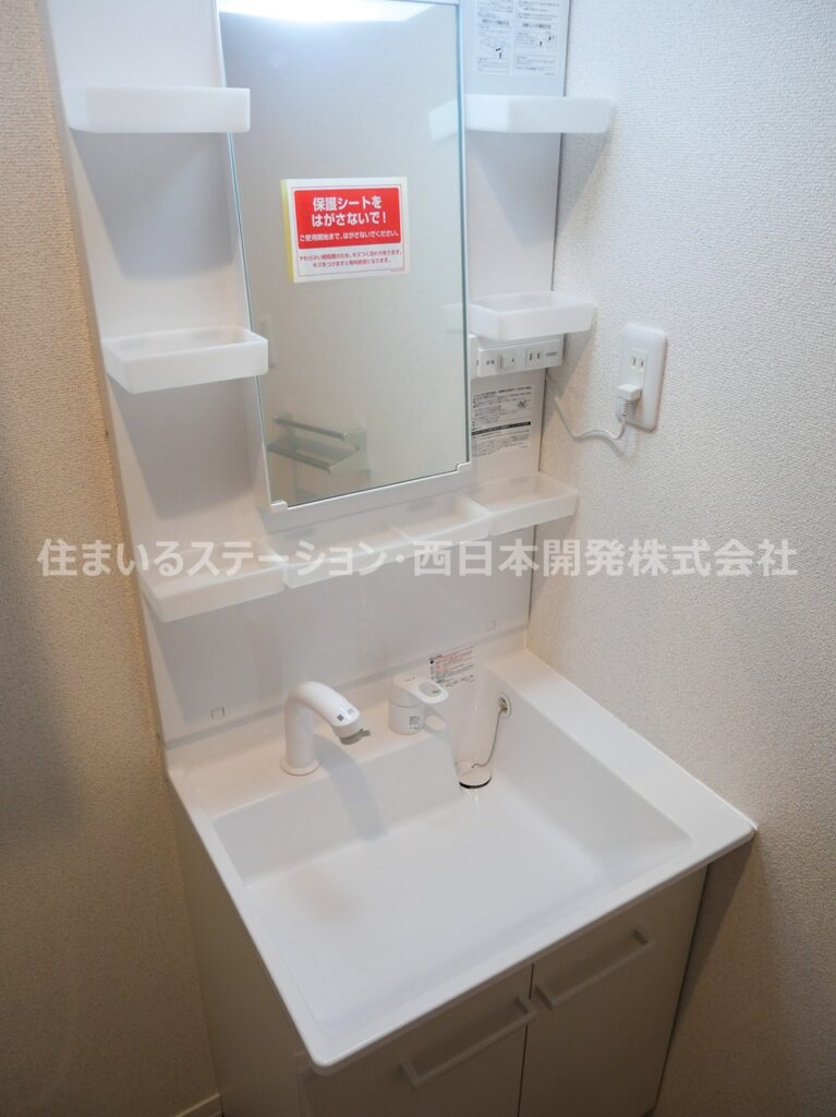 ビックイーストB103_洗面化粧台