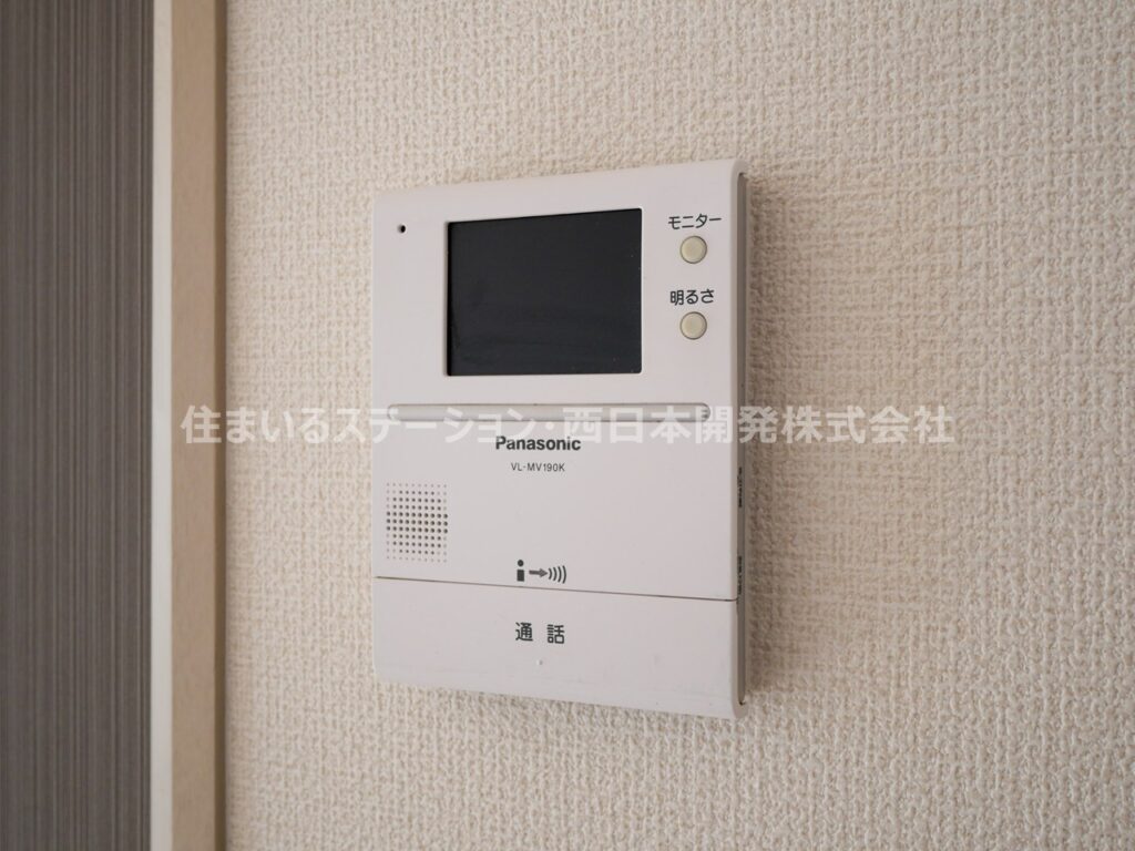 アーバンコートC201_モニターホン