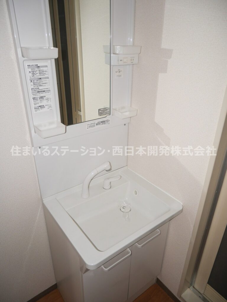 アーバンコートC201_洗面化粧台