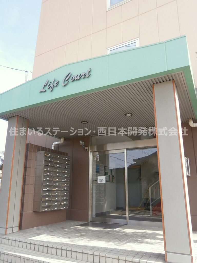 ライフコート_エントランス
