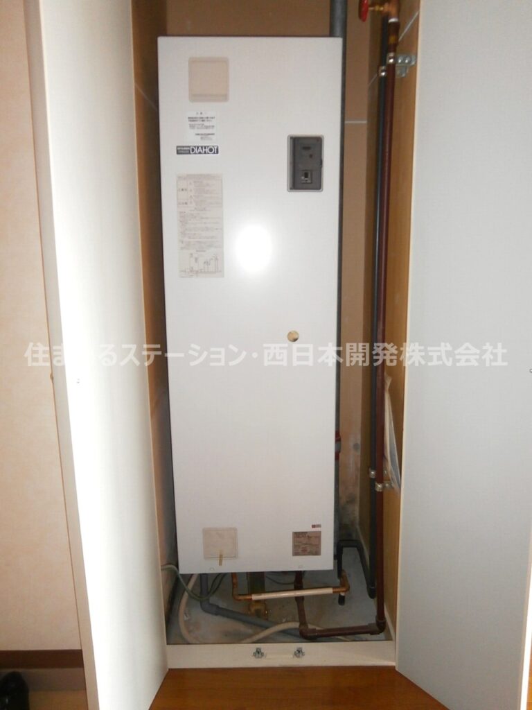 ライフコート307_電気温水器
