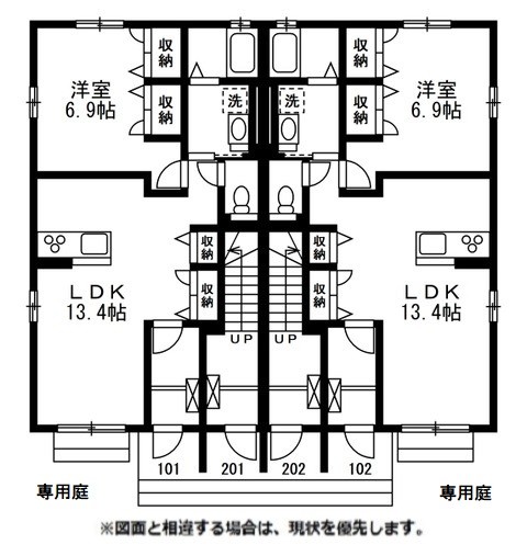 リバーⅠ_間取図