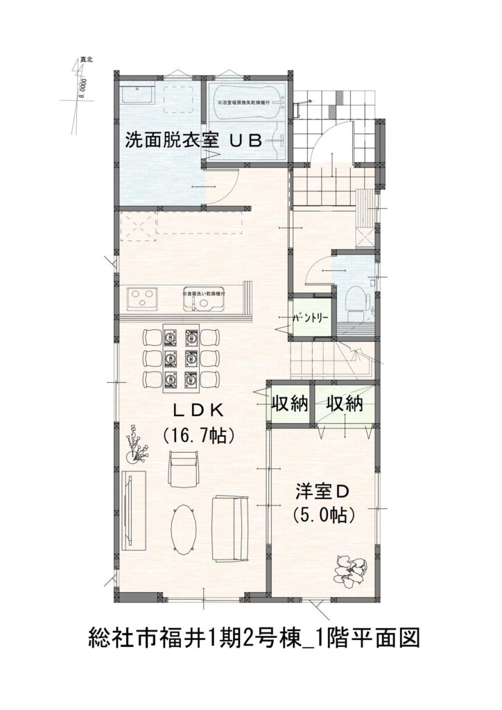 よかたうん福井2号棟_1階間取図