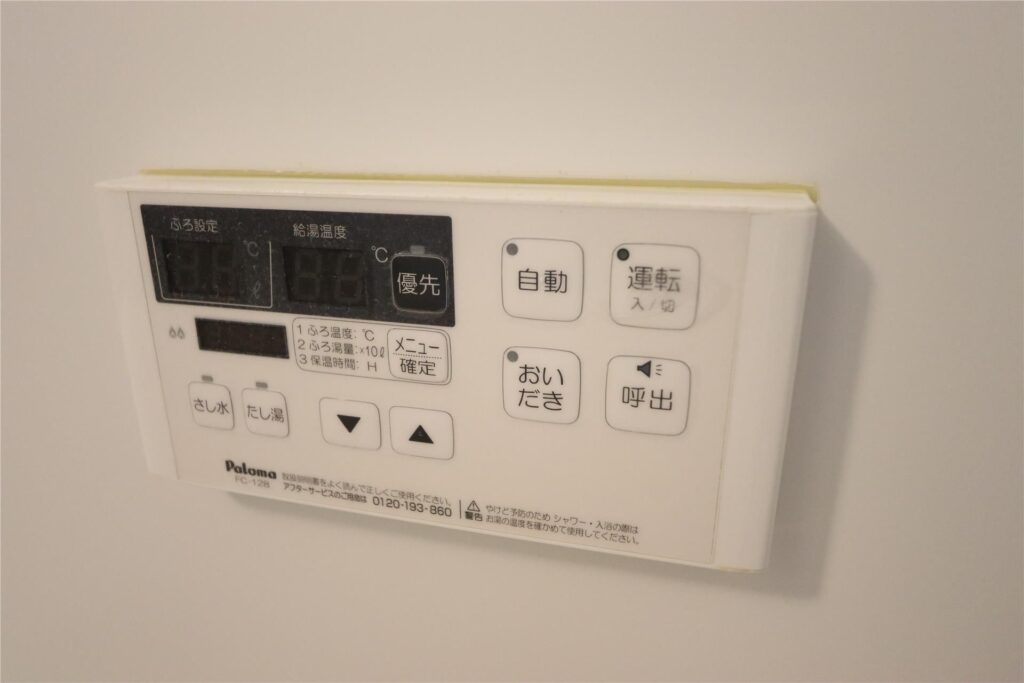 Ｉｒｉｓ総社中央301_給湯