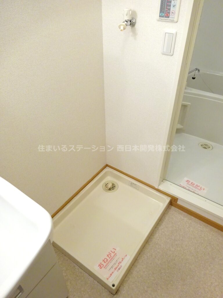 ベル・コリーヌB103_洗濯機スペース