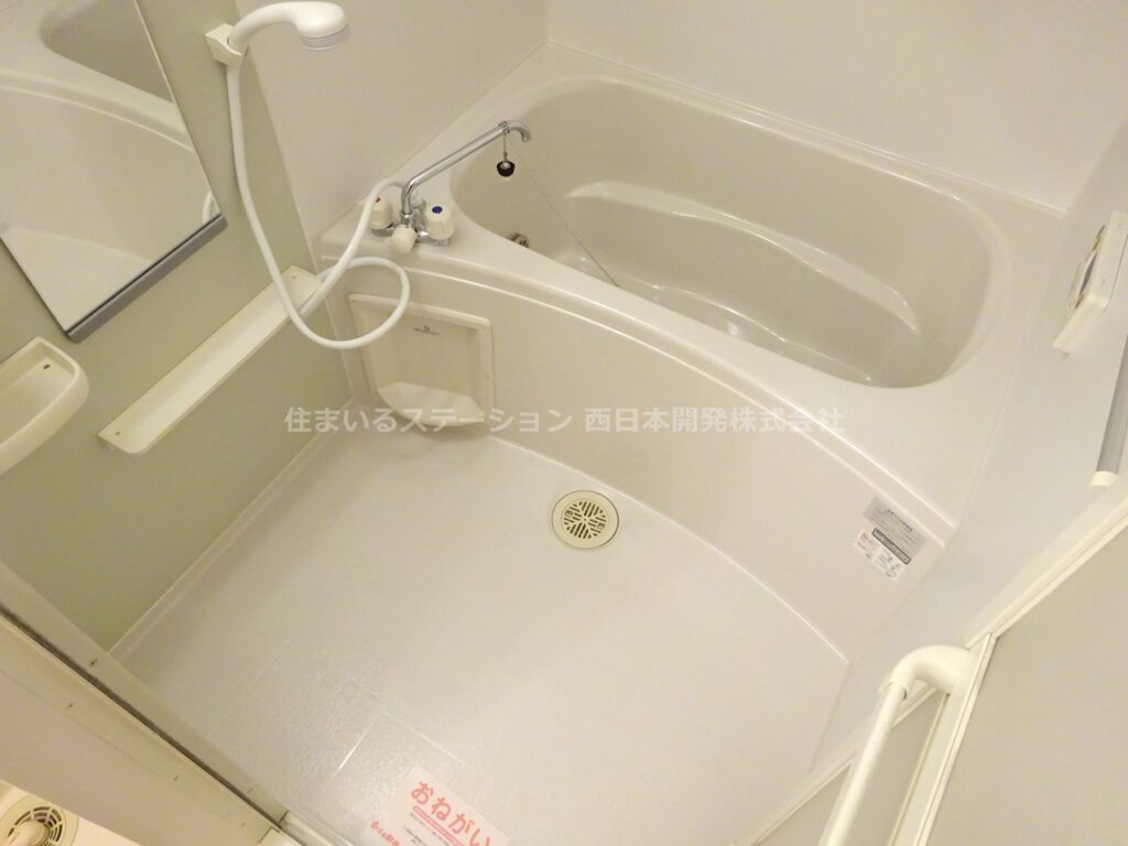 ベル・コリーヌB103_浴室