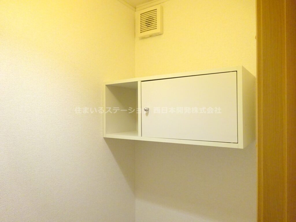 ベル・コリーヌB103_トイレ収納