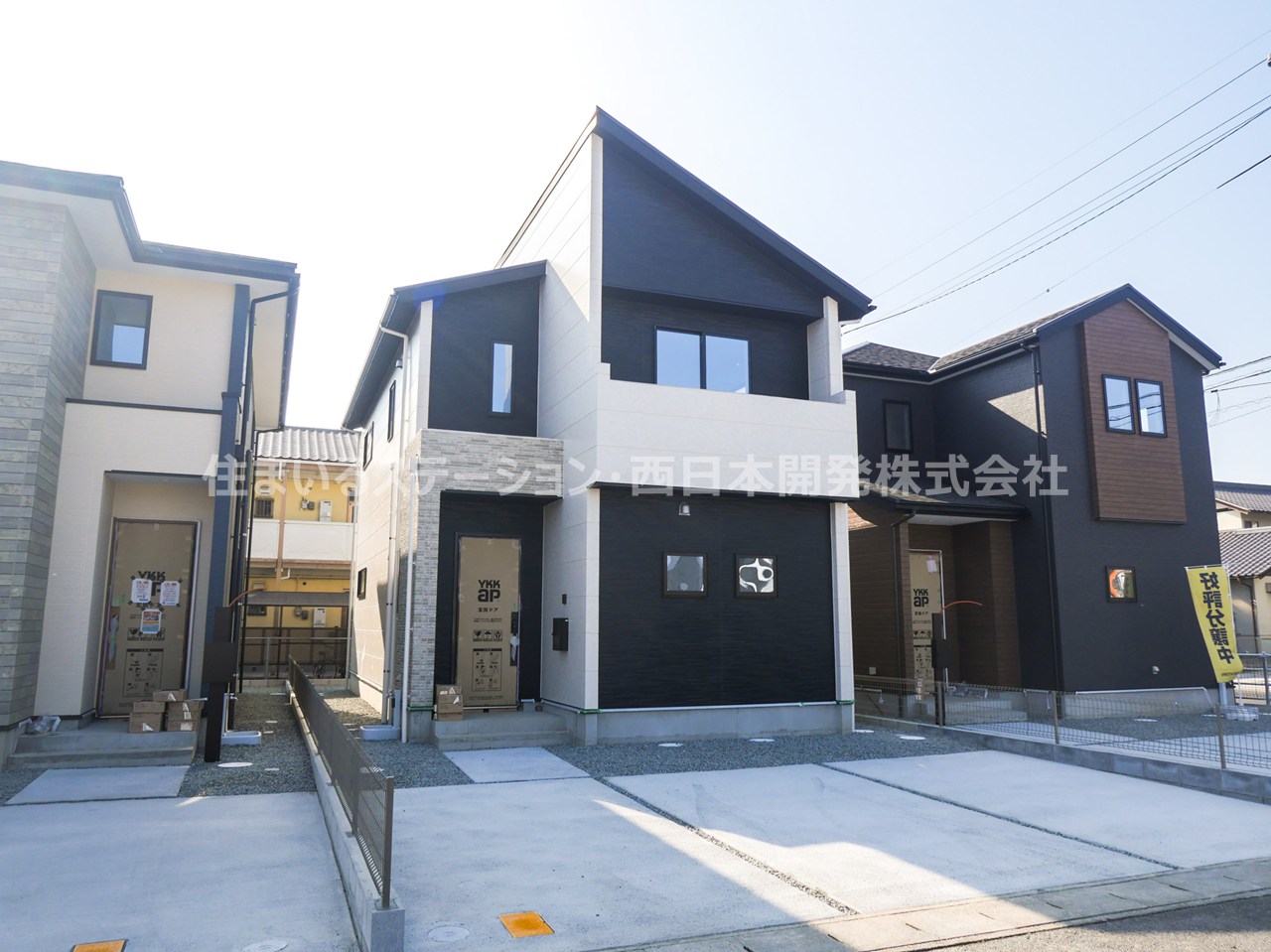 よかたうん福井2号棟_外観